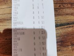 -管氏翅吧(国展店)