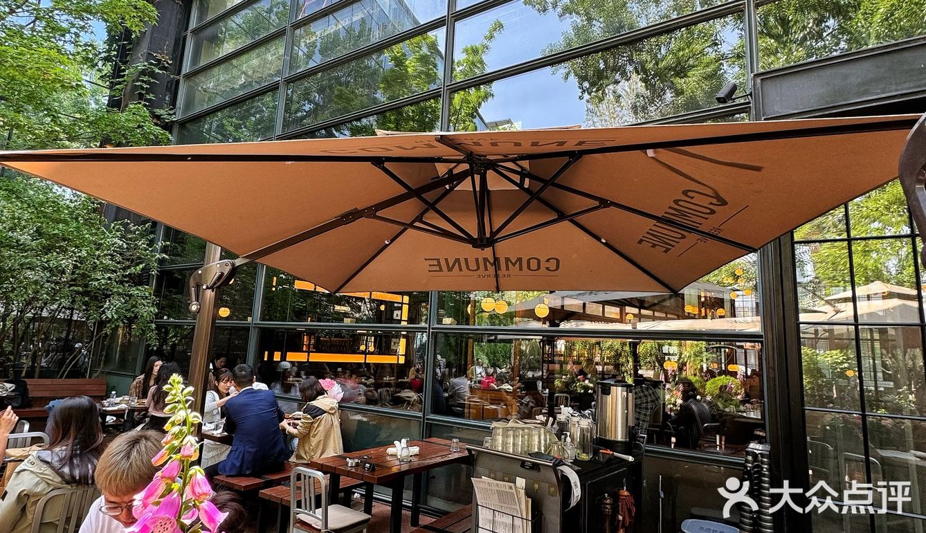 华贸！这才是北京春天该有的样子…