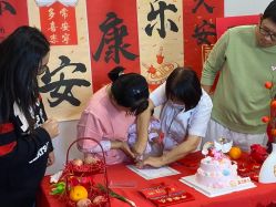 -禧悦府国际月子会所(总店)