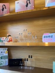 -丝域养发馆