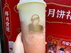 草莓桃子酪酪-LELECHA乐乐茶(新街口大洋店)