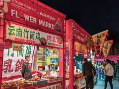 -文华公园(禅城区)
