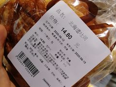 -Olé精品超市(重庆观音桥店)