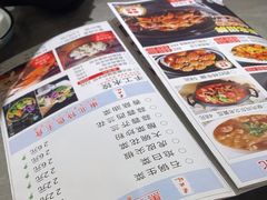 -東北风.东北味道.开封老字号(魏都路店)