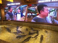 -胖姐渔村(中源大道店)