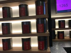 -LELECHA乐乐茶(上海五角场万达广场店)