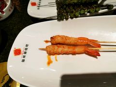 -锦州御烧烤·形象店(人民街店)