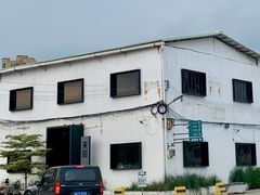 -来回·咖啡(钟村咖啡豆店)