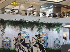 -上海静安大悦城