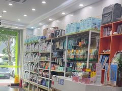 -瑞鹏宠物医院华南总院·夜诊·心脏科·骨科