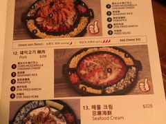 -Outdark Korean Restaurant