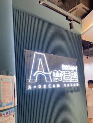 -A梦造型