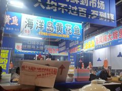 -喝丢一只鞋海鲜烧烤·海肠捞饭(文体街店)
