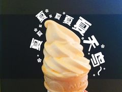 麦当劳甜品店(仙林华润苏果店)-麦当劳(仙林亚东城得来速店)