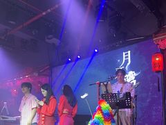 -喜鹊音乐酒馆(西街店)