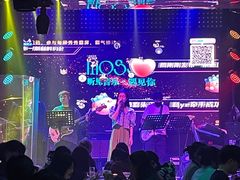-MOSSO音乐酒吧·Live House(南京西路店)