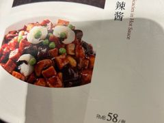 -上海1号私藏菜(黄浦店)
