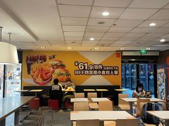 -麦当劳(哈西万达店)