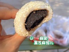 -五芳斋(中山大道总店)