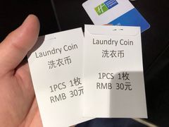-上海北方智选假日酒店