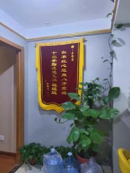 -Dr.林醫生产后修复·配方产康(南京江宁万达店)
