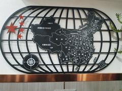 -张飞木薯羹(金鱼巷店)