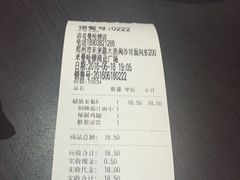 -阿利茄汁面(曼哈顿店)