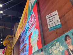 -0317火锅鸡·清真(正达店)