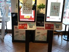 -肯德基(建华店)