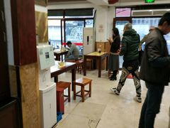 大堂-万福兴(东中市店)