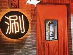 -西单翅酷(西单店)