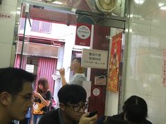 -添發碗仔翅美食