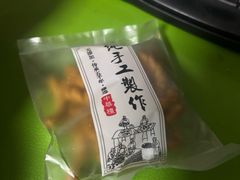 -鲜丰水果(昆山第一人民医院店)
