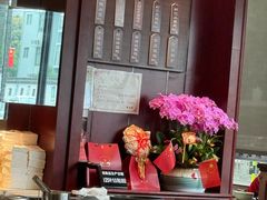-熙盛源(永乐路店)