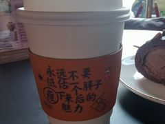 -甜°C·甜品咖啡(东方金座店)