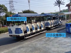 -蓝精灵乐园·世茂精灵之城主题乐园