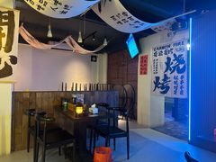 -阿文烧烤(金环路店)