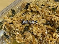 -楊記桃酥王(下马坊店)