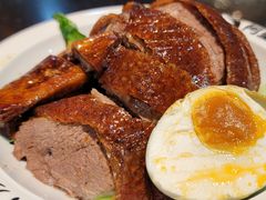 现烤脆皮烧鹅-阿皇仔烧鹅(麦地店)