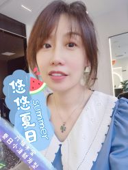 -AYO SALON