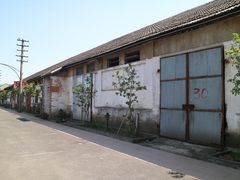 -云间粮仓