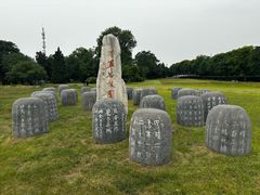 -中国人民抗日战争纪念雕塑园