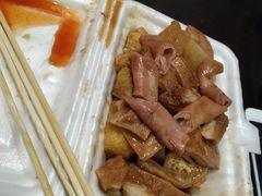 -细妹五香牛杂(步行街店)