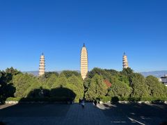 -崇圣寺三塔文化旅游区