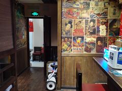 -春草居酒屋·晴子の店