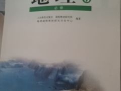 -牧歌商务公馆(南门店)