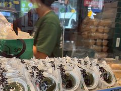 -泸溪河桃酥(长乐路店)