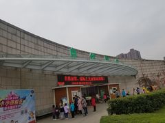 -陕西自然博物馆