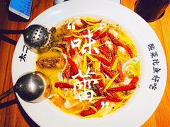 -太二酸菜鱼(正大广场店)