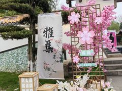 -武汉园博园(武汉自然博物馆)